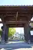 慈恩寺(埼玉県)