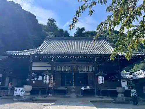 法輪寺(京都府)