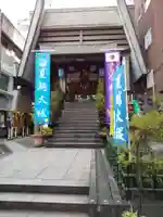 烏森神社の本殿・本堂