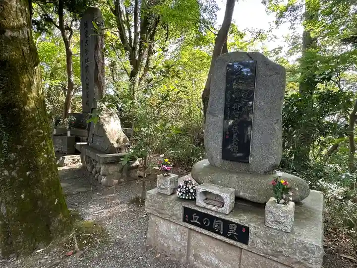 高尾山薬王院(東京都)