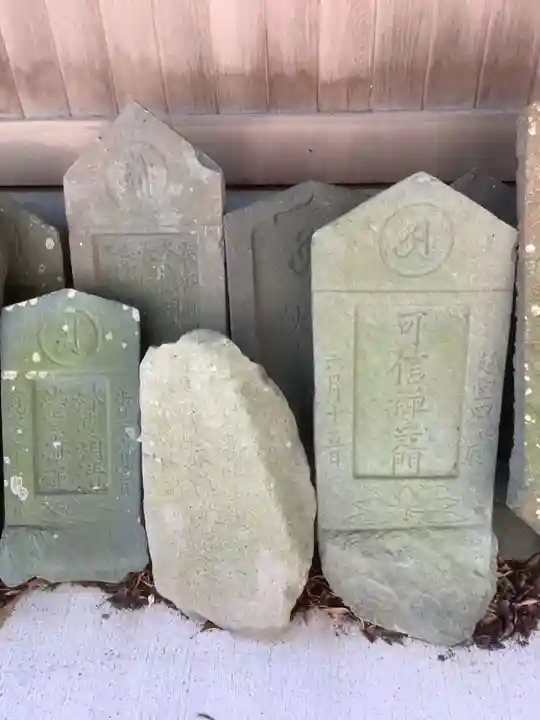 医王寺(愛知県)