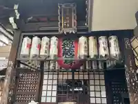 仲源寺のその他建物