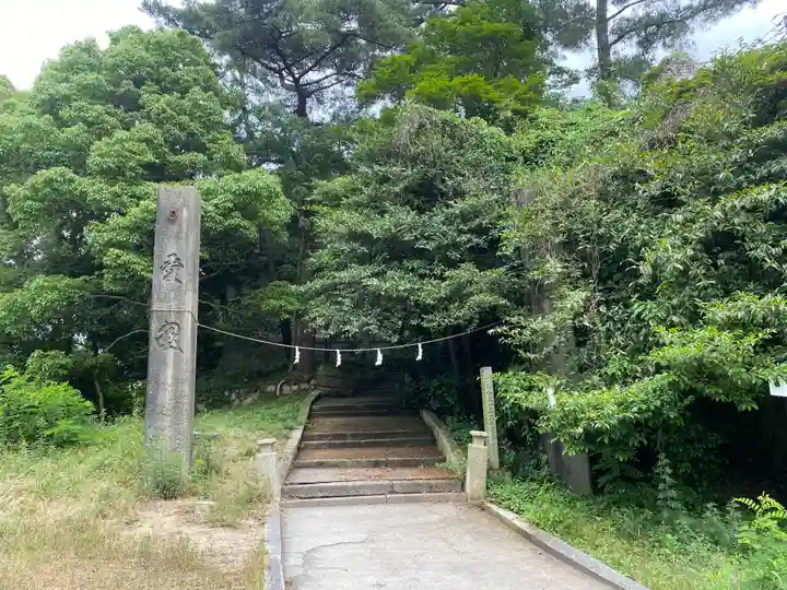 琴彈八幡宮(香川県)
