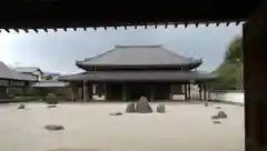 臨川寺の庭園