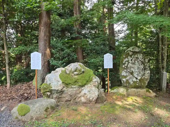 大塩八幡宮(福井県)