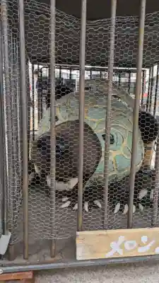 紅葉山神社(北海道)