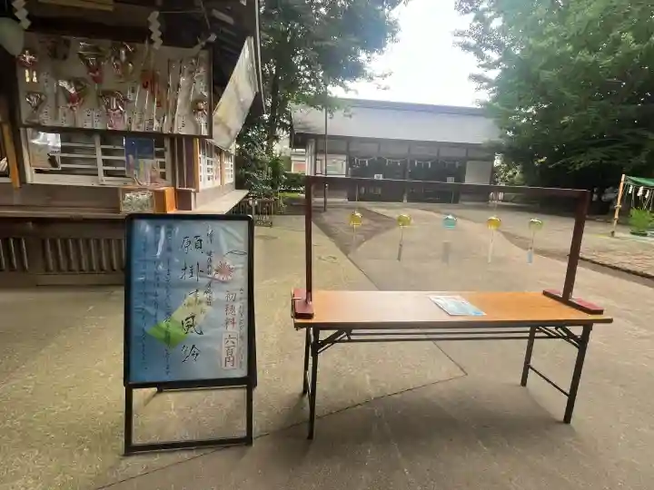 小平神明宮(東京都)