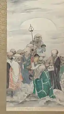 玉林寺(愛知県)