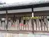 瑞応寺(岐阜県)