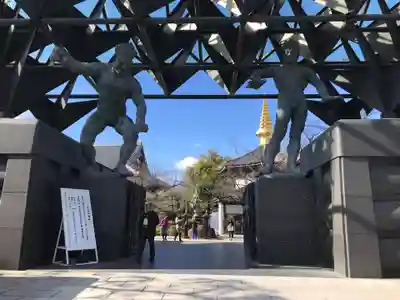 一心寺(大阪府)