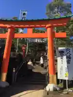 穴八幡宮の鳥居