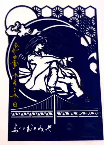 舞子六神社／まいこむの宮(兵庫県)