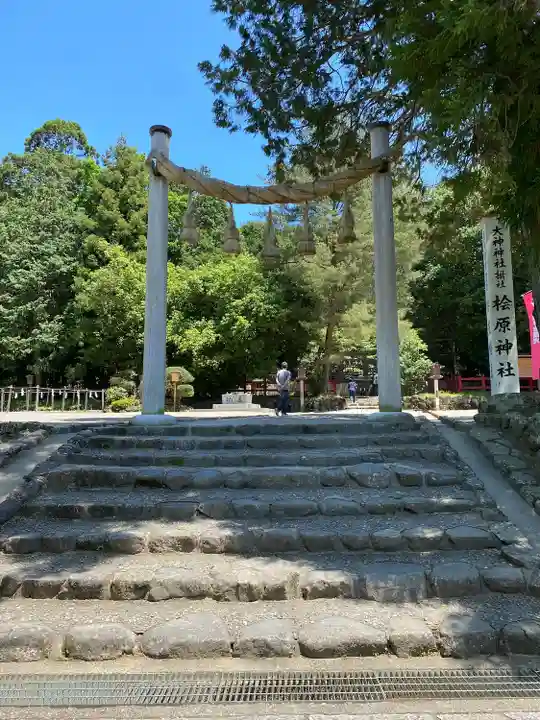 檜原神社(大神神社摂社)(奈良県)