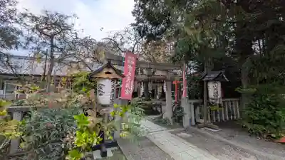 水火天満宮(京都府)