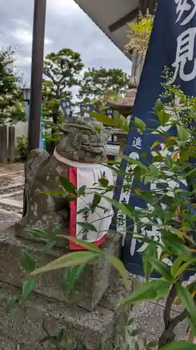 妙見寺(京都府)