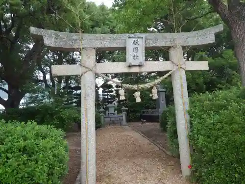 祇園社(山口県)