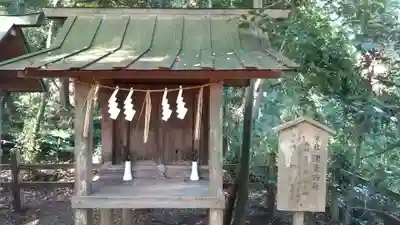 鹿島神宮の本殿・本堂