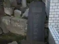 榎稲荷神社のその他建物