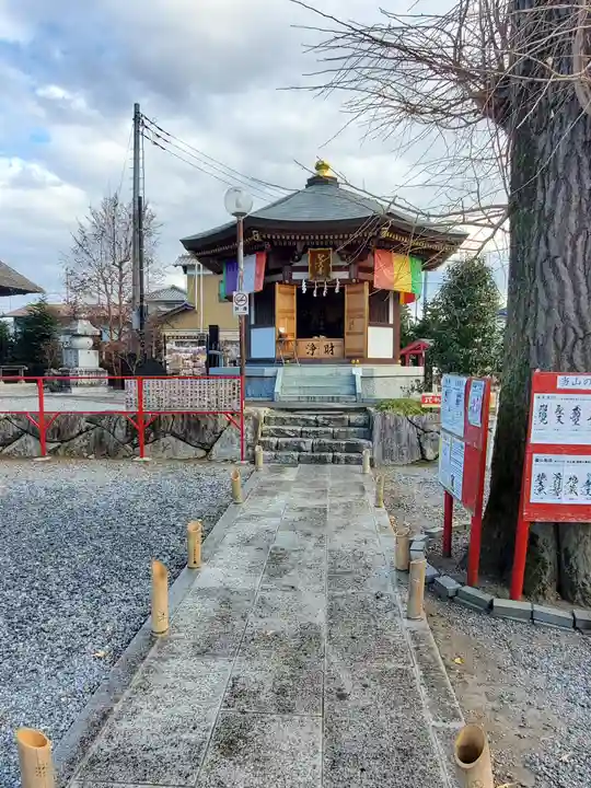 下野大師華蔵寺のその他建物