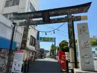 水戸東照宮(茨城県)