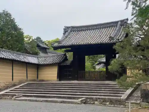 隨心院（随心院）(京都府)