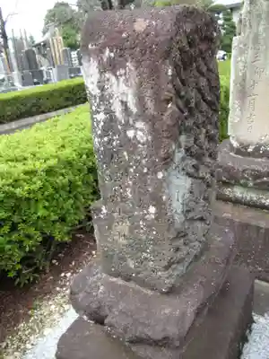 真光寺(千葉県)