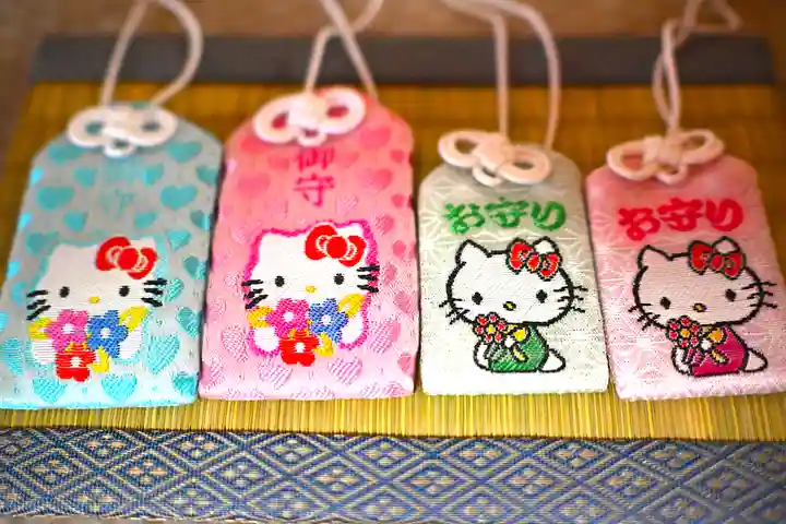 宝壽山 吉祥院(北海道)