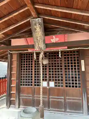 五宮神社(兵庫県)