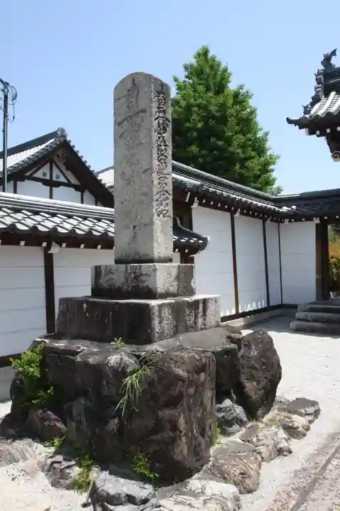 本像寺(滋賀県)