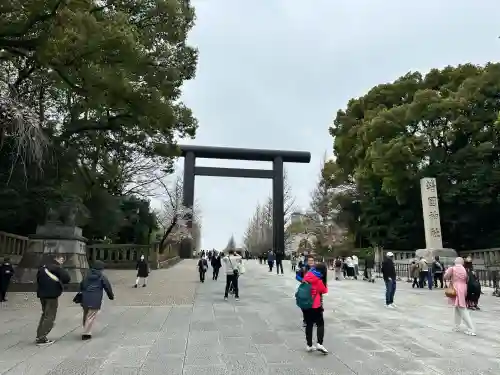 靖國神社(東京都)