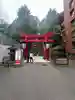愛宕神社(東京都)