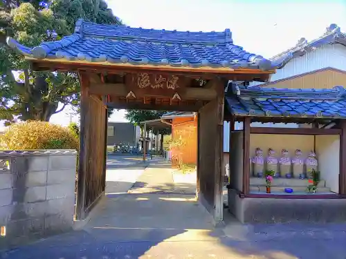 水月寺の山門・神門