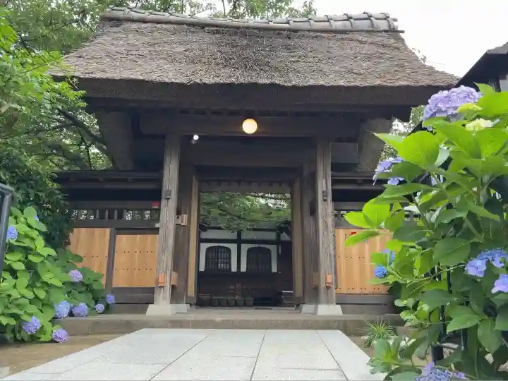 泥牛庵(神奈川県)