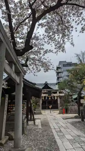 菅大臣神社(京都府)