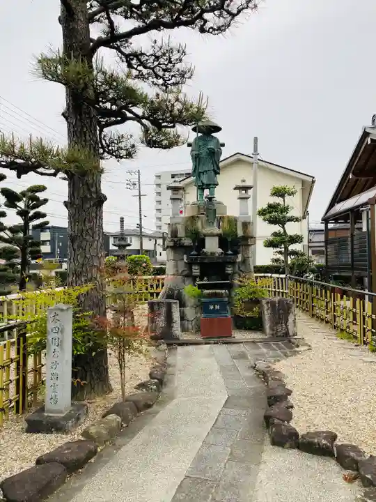 三河三弘法第二番 西福寺の像