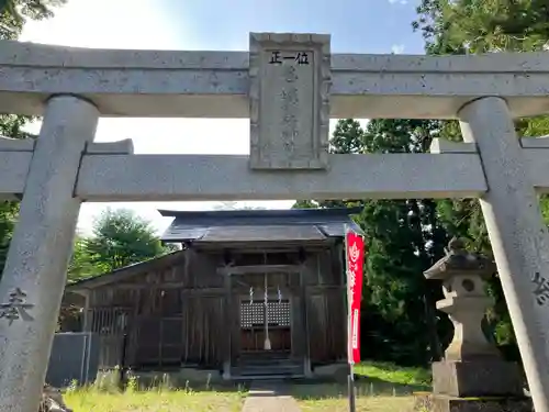 稲荷神社(福島県)
