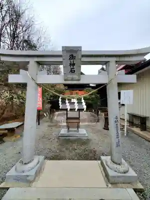 高屋敷稲荷神社(福島県)
