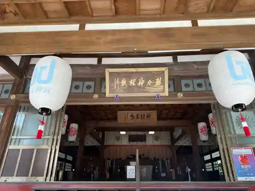 徳力神宮(神理教本院)(福岡県)