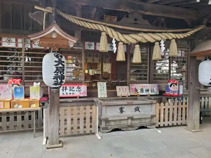 大宮・大原神社(千葉県)