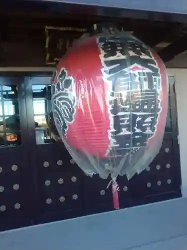 久光院のその他建物