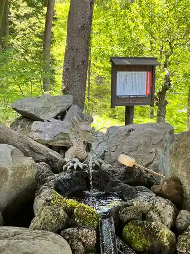 不二阿祖山太神宮(山梨県)