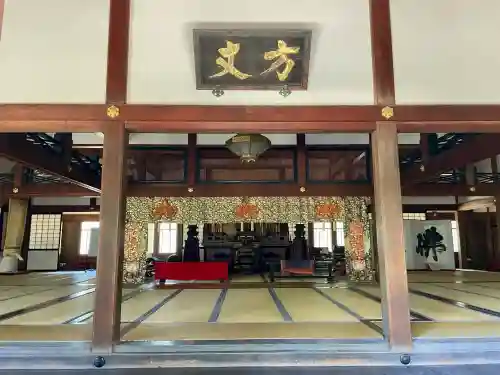 円覚寺(神奈川県)