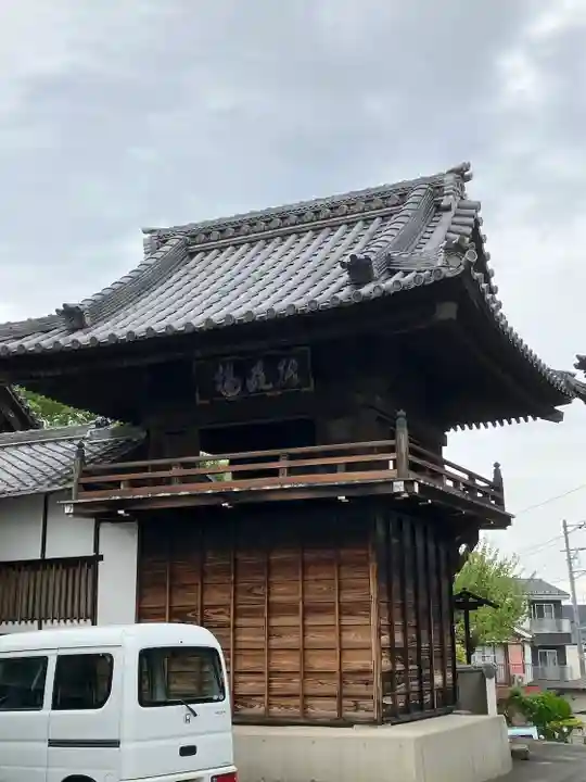 瑞泉寺(愛知県)