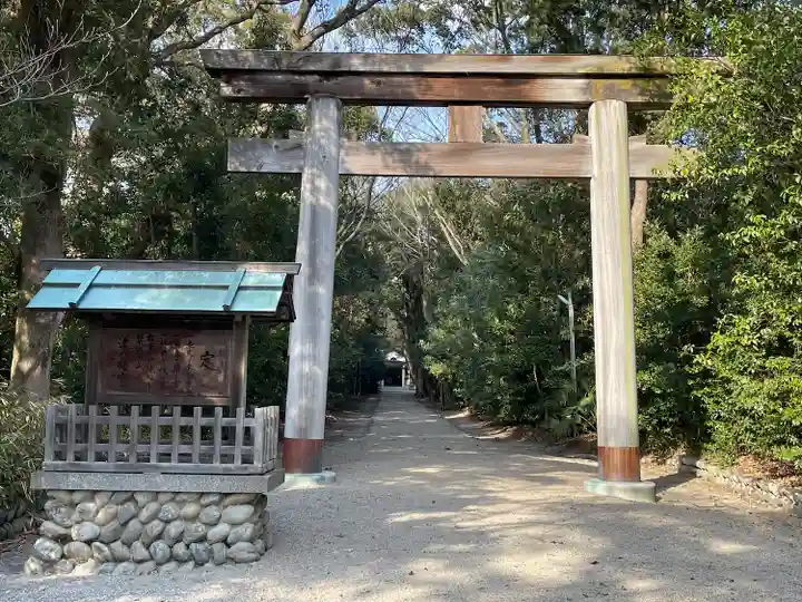 津八幡宮(三重県)