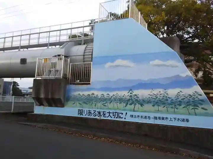 寒川神社の周辺