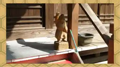 網戸神社(栃木県)