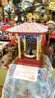 帰厚院(北海道)