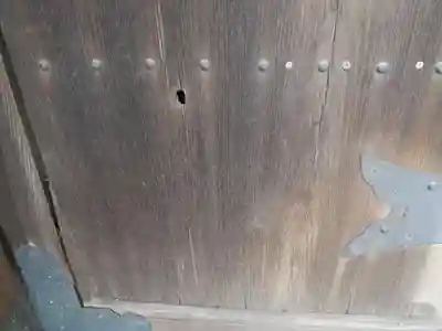 経王寺のその他建物