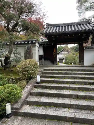 雲龍院(京都府)