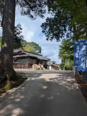 高野神社(岡山県)